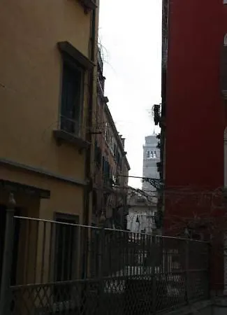 Frari 2 Veneza